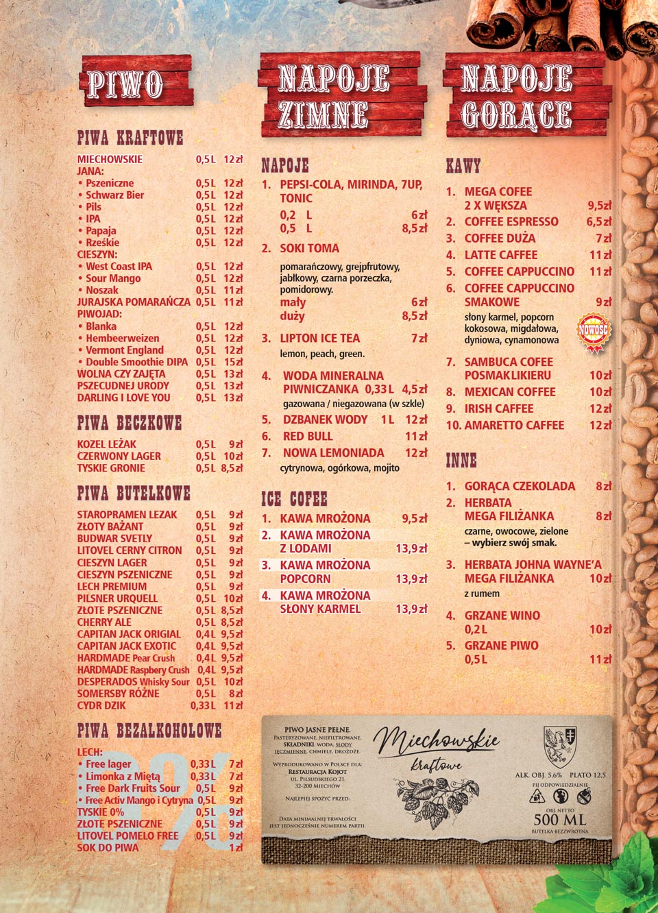 menu07