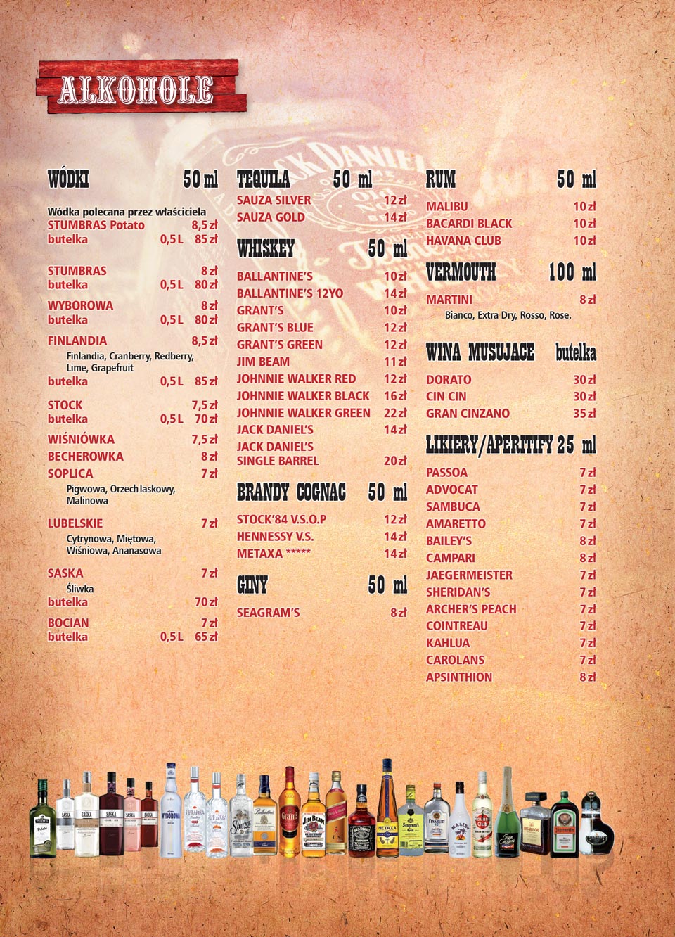 menu08