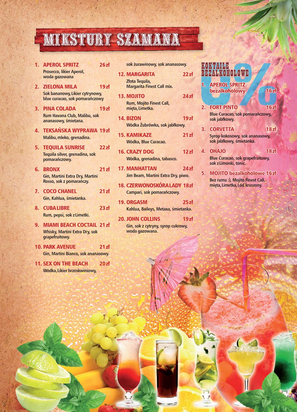 menu09