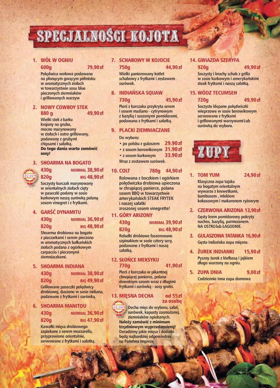 menu03