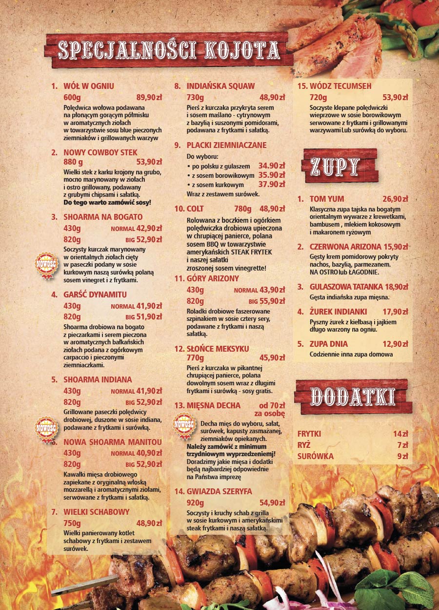 menu03