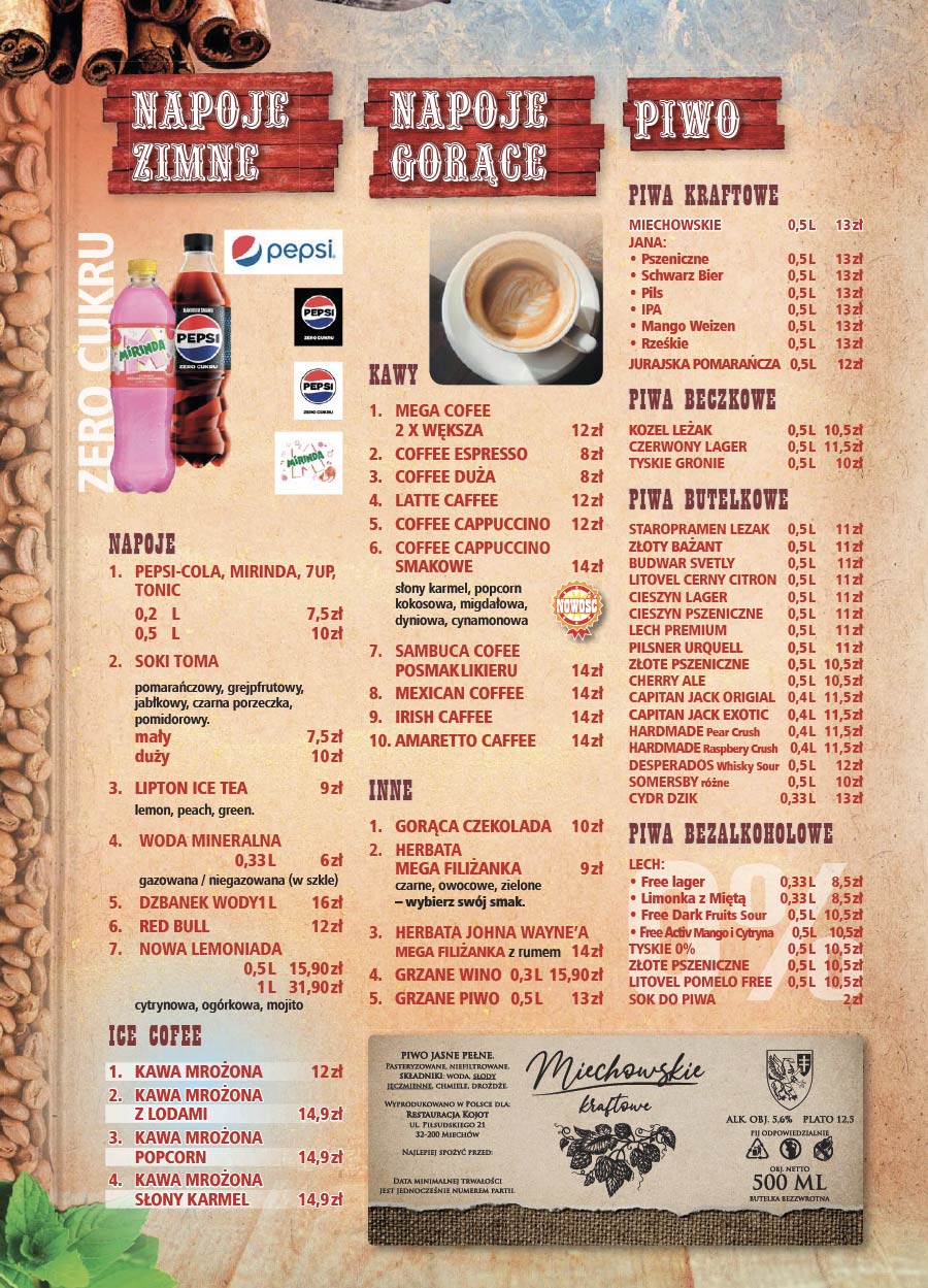 menu07